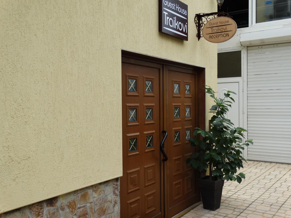 Guest House Traikovi Petrich  Bagian luar foto